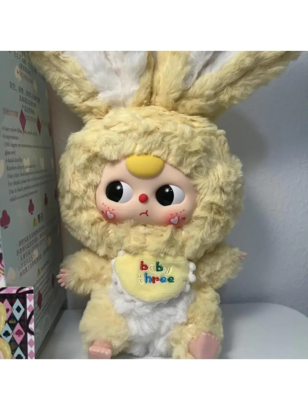 Baby Three Lily Rabbit Town V1 Series Plush